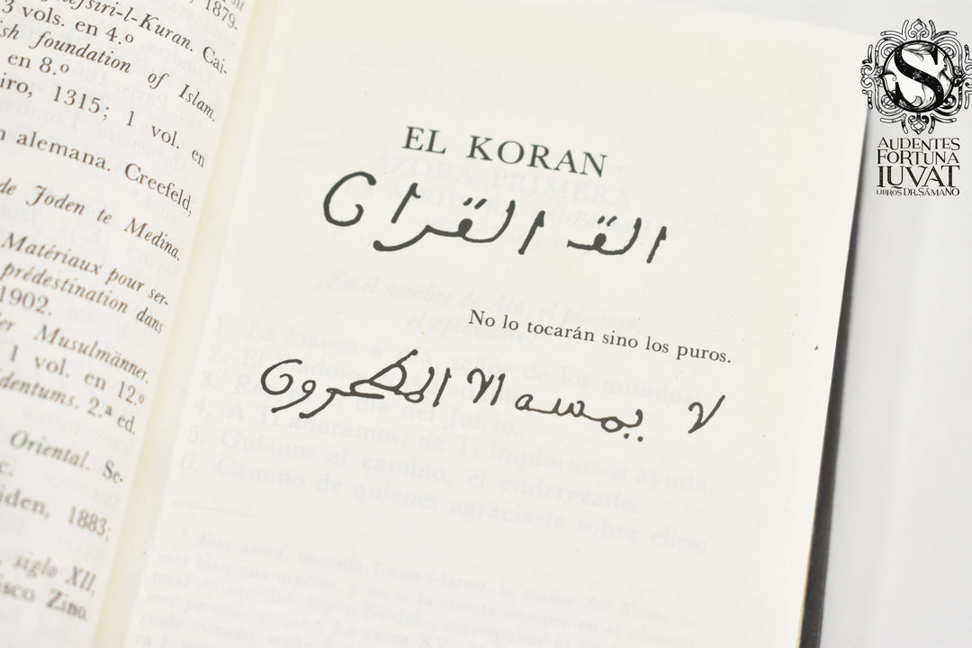 EL KORAN -  Mahoma