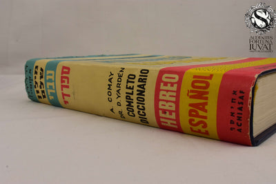 HEBREO/ ESPAÑOL, Completo diccionario - A. Comoy y Dr. D. Yardén