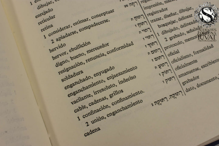 HEBREO/ ESPAÑOL, Completo diccionario - A. Comoy y Dr. D. Yardén